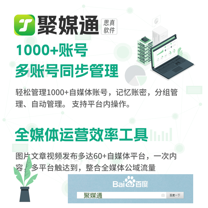 (9944cc)天下彩图文资讯第四页——探索彩世界的魅力与机遇