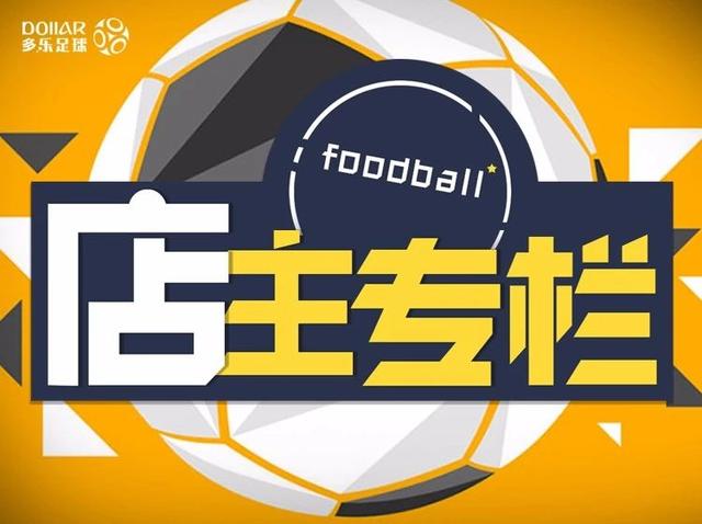 澳门特马今晚开奖——探索彩票文化的魅力与期待