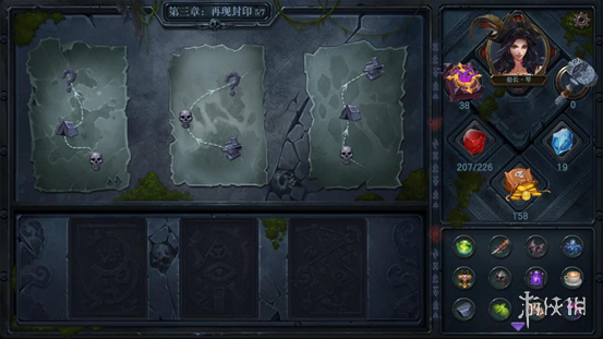 第1704页