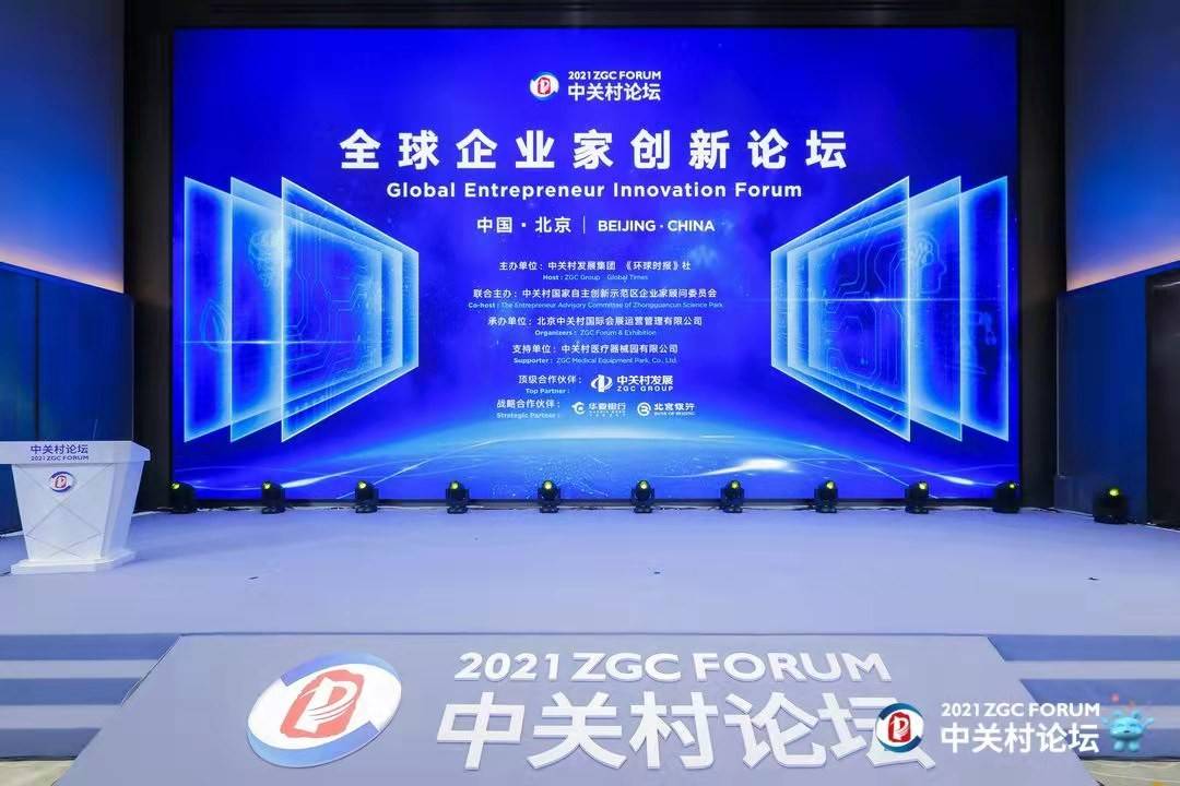 探索118图库与论坛之家的魅力世界