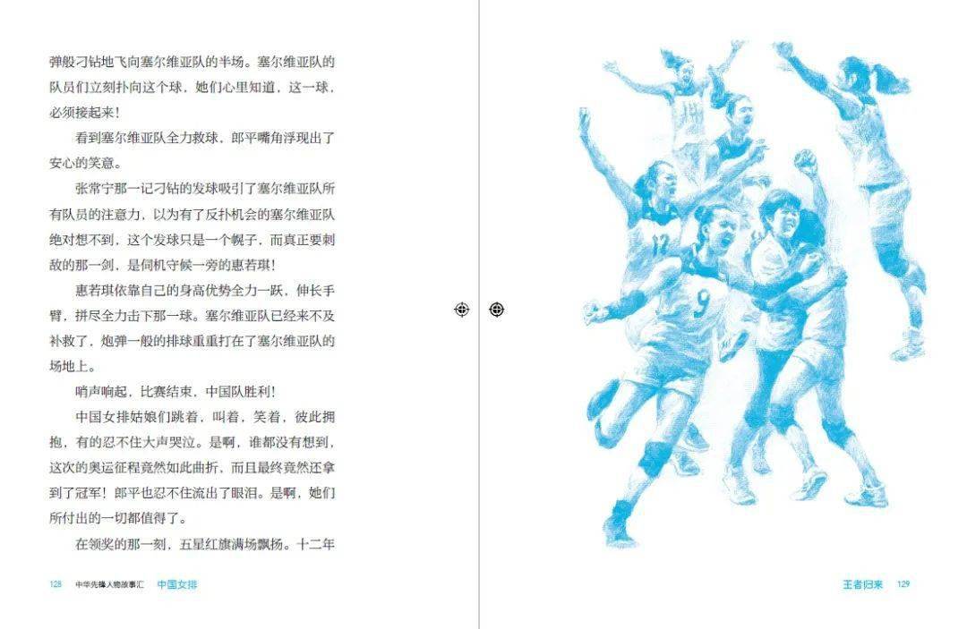 探索与发现，走进神秘的118图库网址之家论坛与118网址的世界