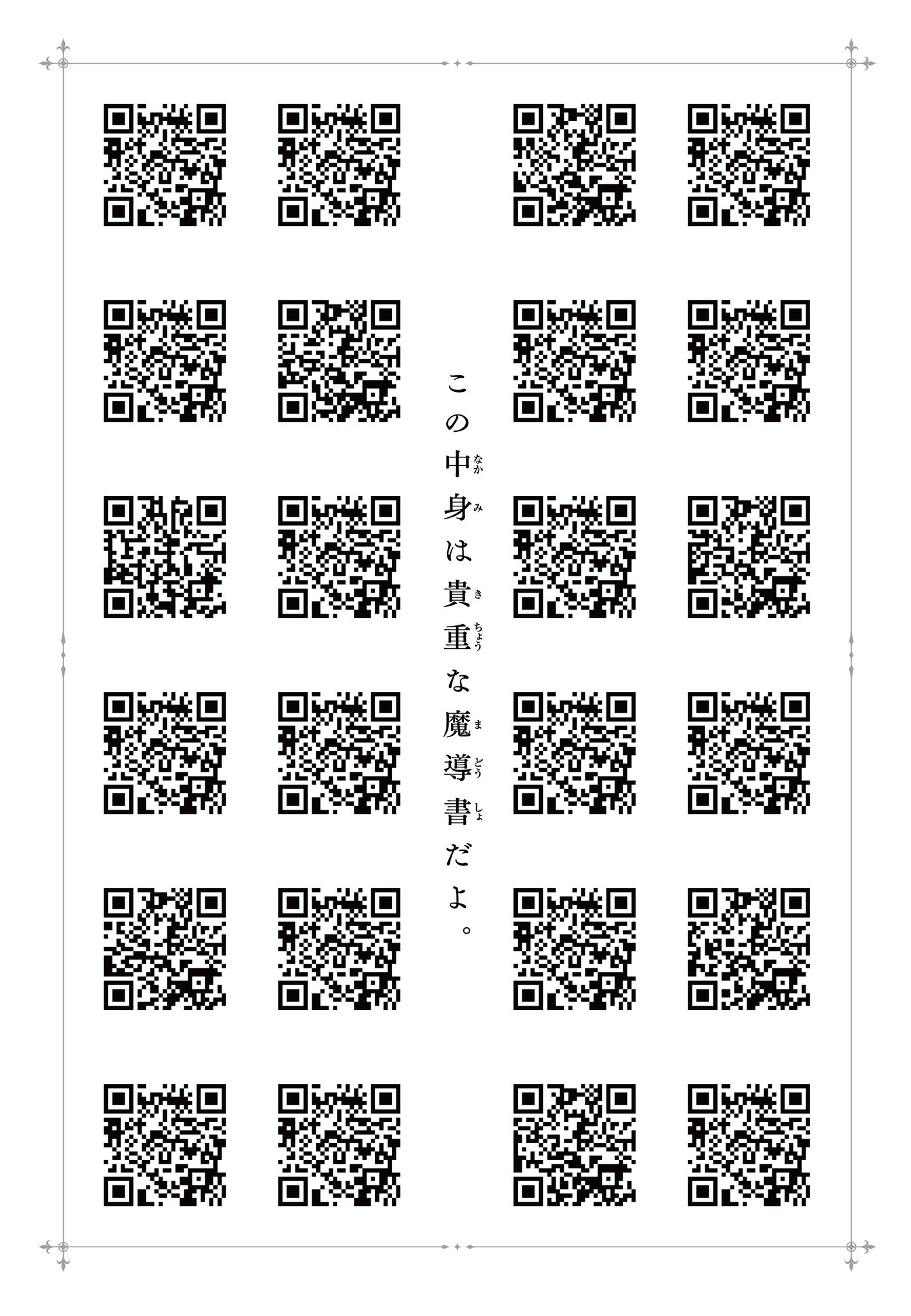探索118图库论坛与网址之家，数字时代的宝藏之地