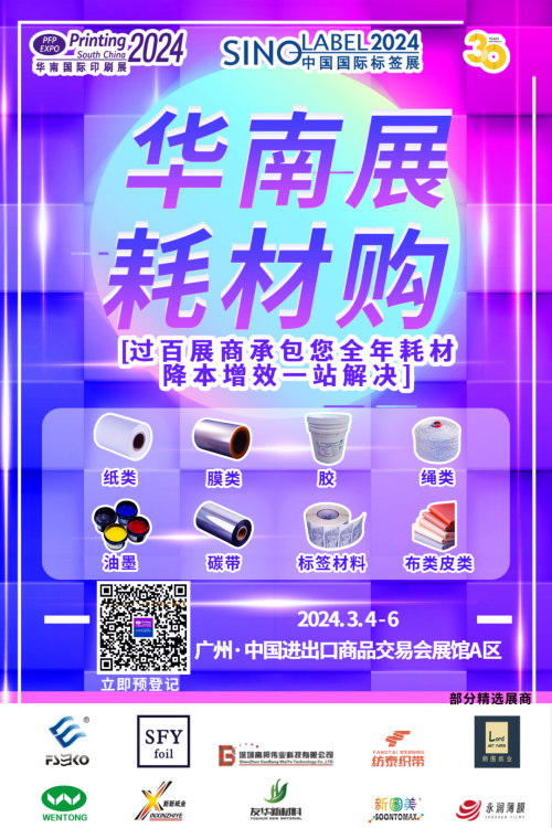 探索118彩色厍图与印刷艺术的完美结合