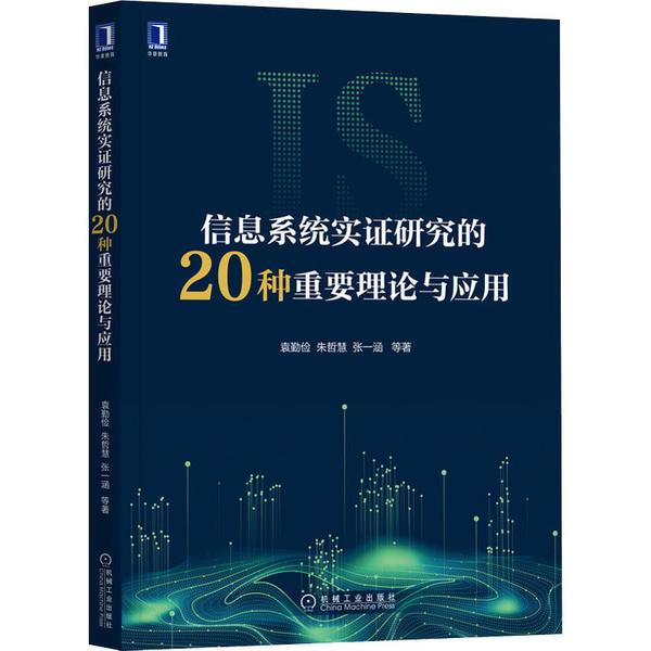 澳门正版资料的重要性与探索