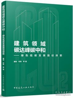 澳门正版资料大全，探索未来的蓝图与细节（2025年展望）