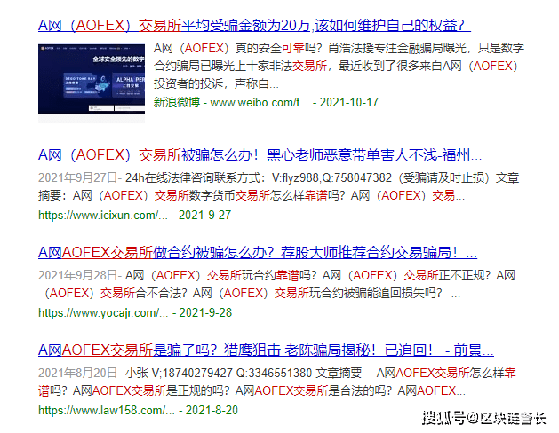 揭秘2025管家婆资料大全，探索管家图的奥秘