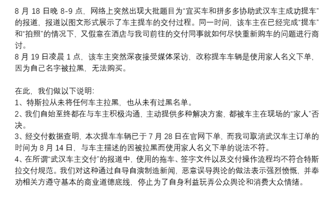 澳门彩票预测与未来展望，揭秘2025年必中一肖一码的秘密