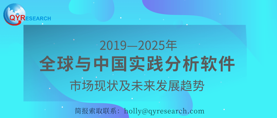 澳门正版免费资料大全，探索未来的奥秘（2025年展望）