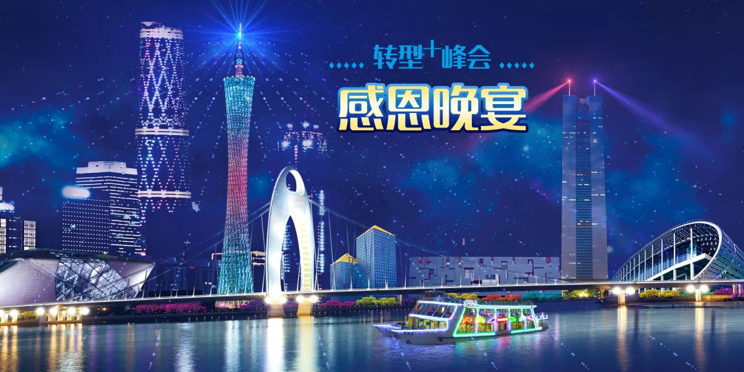 探索未来，香港免费资料大全的无限可能