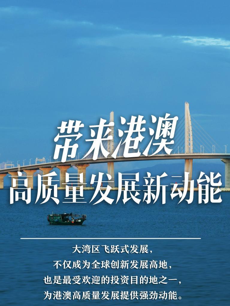 澳门彩票的未来展望，探索2025年最快最准的开奖结果