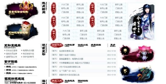 2025正版资料大全完整版，一站式获取所有正版资源