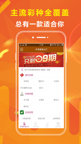 澳门免费资料大全下载，探索未来的信息宝库