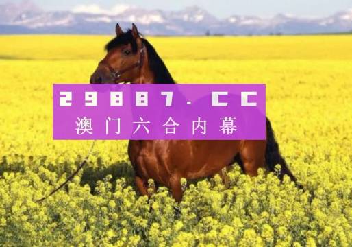 岁月是把猪饲料 第62页