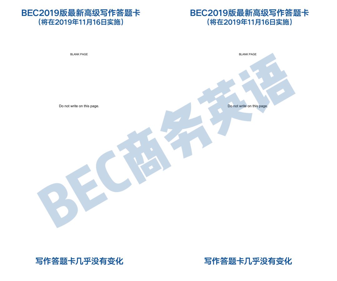 澳门正版资料的重要性及其免费更新展望（2025年）