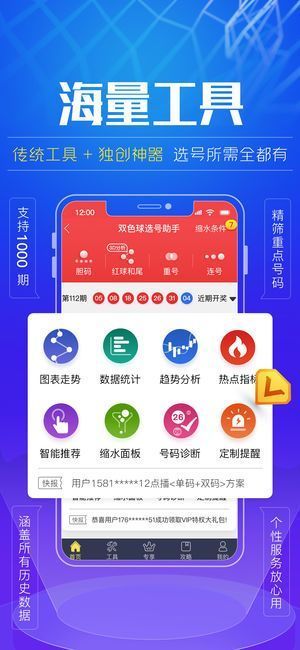 2025香港宝典资料免费大全——探索信息的海洋