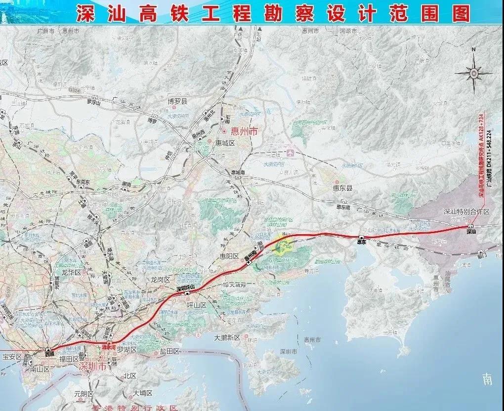 探索香港，聚焦2025年的未来展望