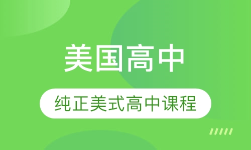 探索澳门未来，2025年澳门正版大全资料深度解析