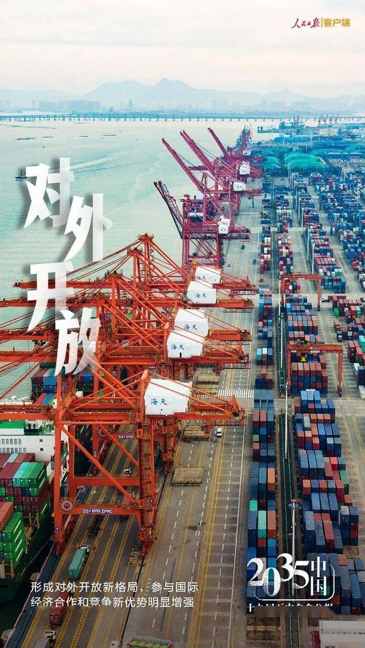 揭秘澳门彩票开奖结果，探寻未来的幸运之门（关键词，澳门开奖结果、澳门彩票、未来预测）