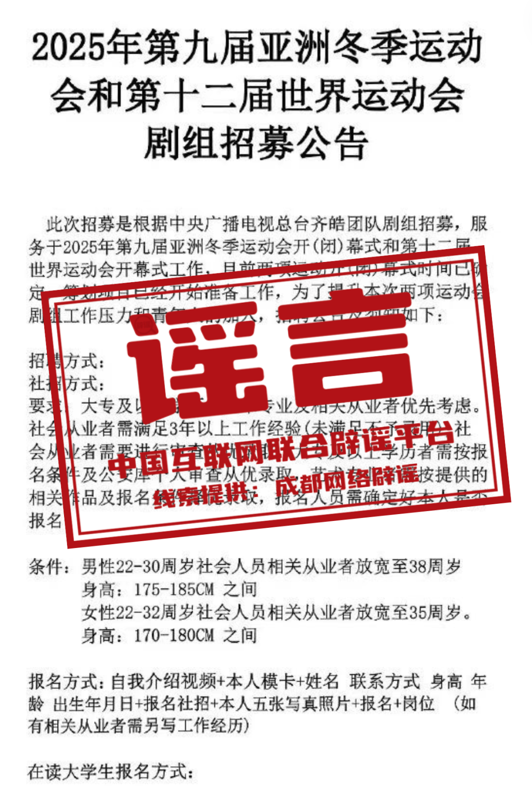 探索澳门，2025年澳门资料免费大全