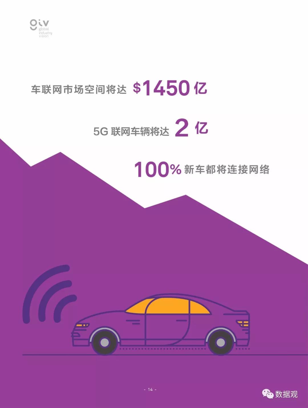 澳门资料大全下载，探索未来的澳门（2025年免费版）