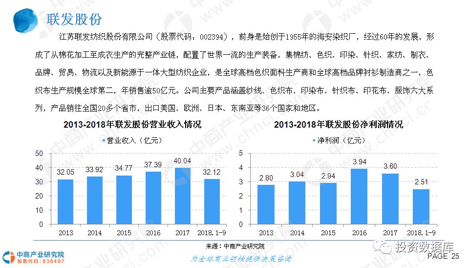 关于香港彩票市场与未来展望的文章分析——以香港彩票市场走向与未来趋势分析为视角