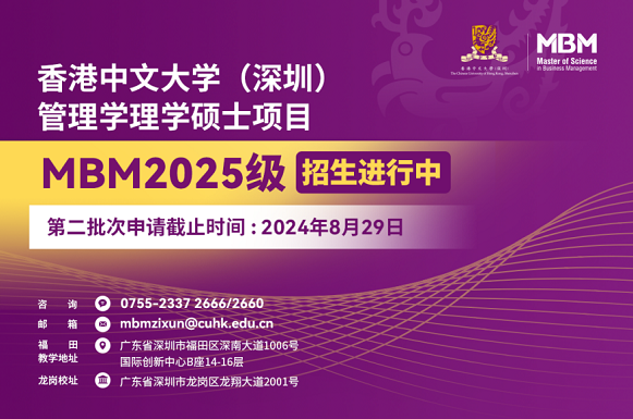探索香港，2025年正版免费资料大全的独特魅力