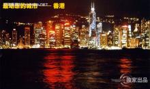 澳门免费资料大全下载，探索未来的信息宝库