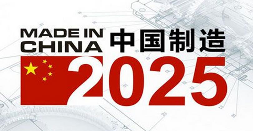 澳门正版资料大全——探索2025年的澳门