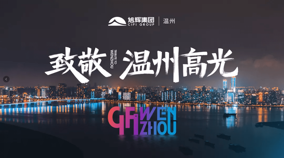 澳门未来展望，探索精准资料的免费共享之路（2025展望）