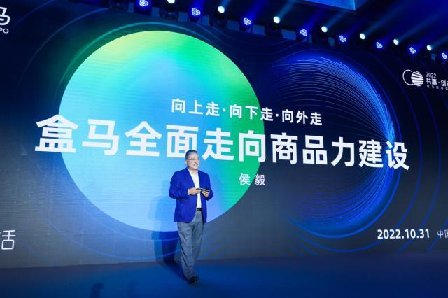 揭秘未来赛事，探索2025特马今晚的开赛盛况