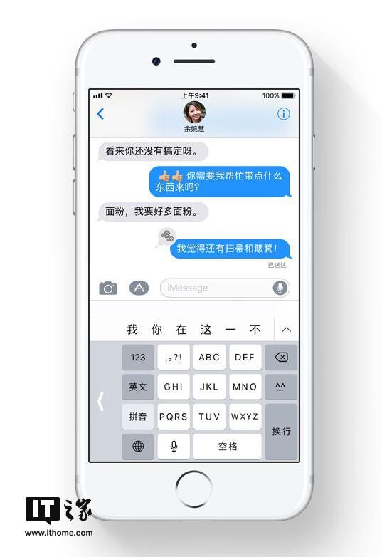 金多宝三肖 第275页