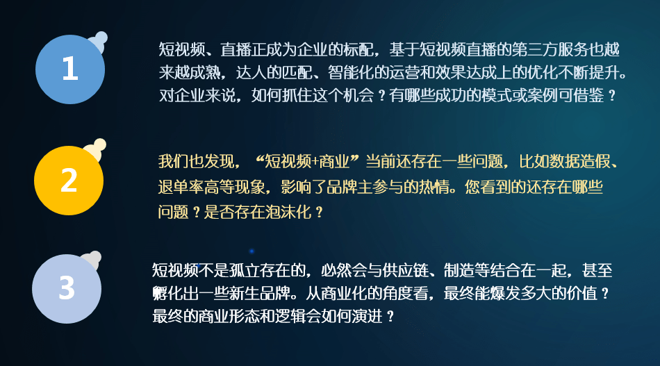 揭秘未来预测，一码一肖的精准预测之路走向成功之路的指引灯塔