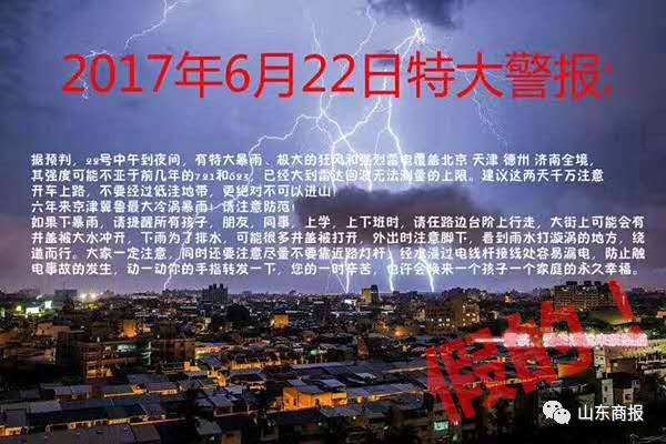 探索澳门，在2025年的夜晚探寻特马文化