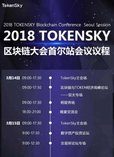 探索澳门，2025全年资料免费共享的未来展望