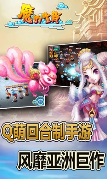 揭秘未来，2025年十二生肖与49码图的奇幻结合