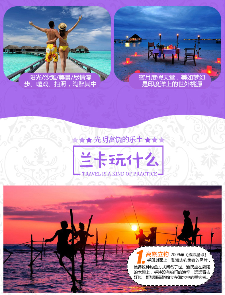 探索未来之门，澳门特马在2025年的新篇章