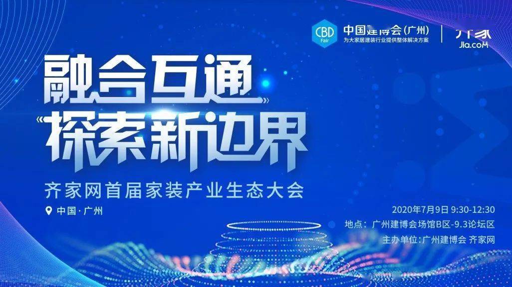 探索未来之门，澳门2025全年资料免费大全