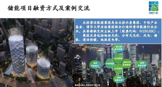 澳门未来展望，探索澳门在2025年的新面貌与最新资料