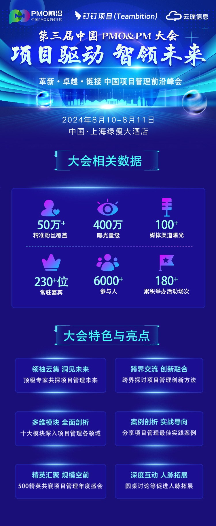 探索未来，2025年管家婆一肖一玛中特的神秘面纱