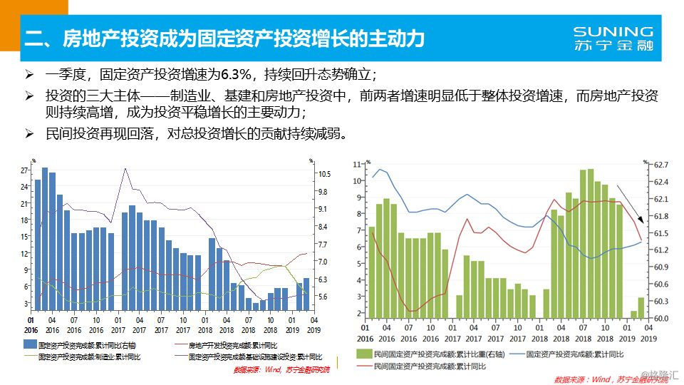 揭秘香港港六开奖结果，今日预测与未来展望（2025年视角）