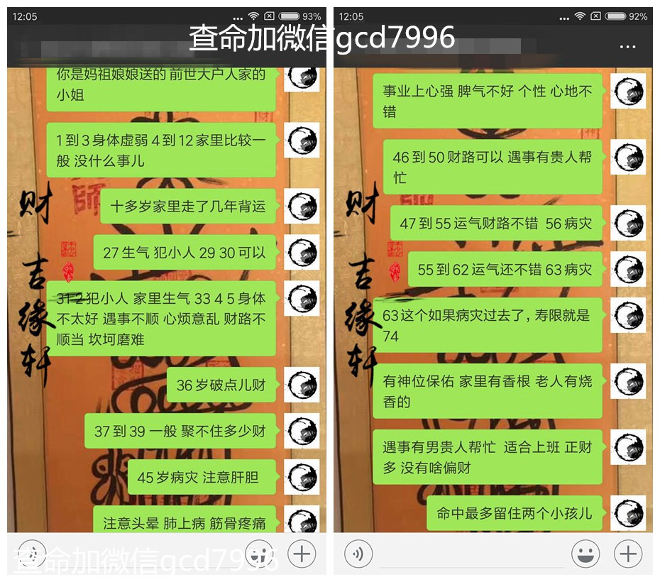 揭秘澳门今晚开奖结果，探寻未来的幸运之门（关键词，澳门、开奖结果、预测分析）