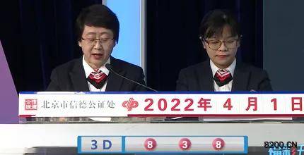 澳门今晚彩票开奖记录展望与解析（2025年）