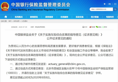 澳门准一肖一码一码，预测与探索的未来之路