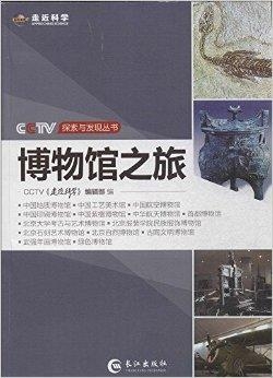 金多宝论坛 第285页