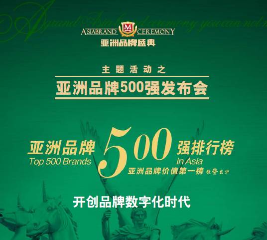 揭秘澳门彩票开奖结果查询系统——探索未来的新澳门彩票世界（以假设的2025年为例）