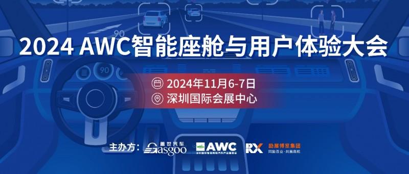 澳门资料大全下载，探索未来的奥秘与机遇（2025版）免费下载指南