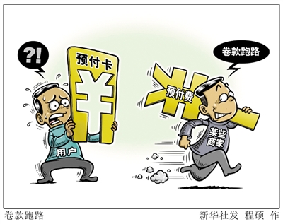 香港今晚彩票开奖结果预测与探讨