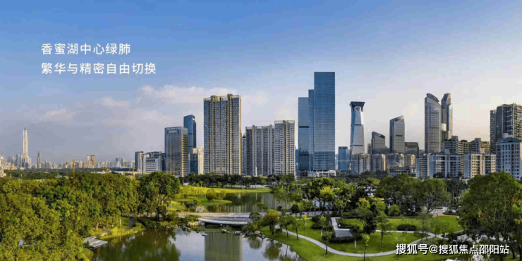 香港正版免费码资料，未来之城的资讯探索