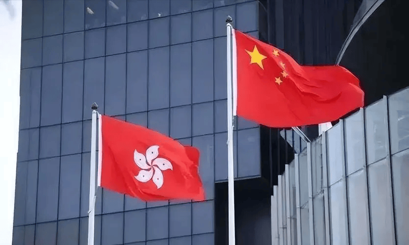 2025香港资料大全——免费获取，一览无余