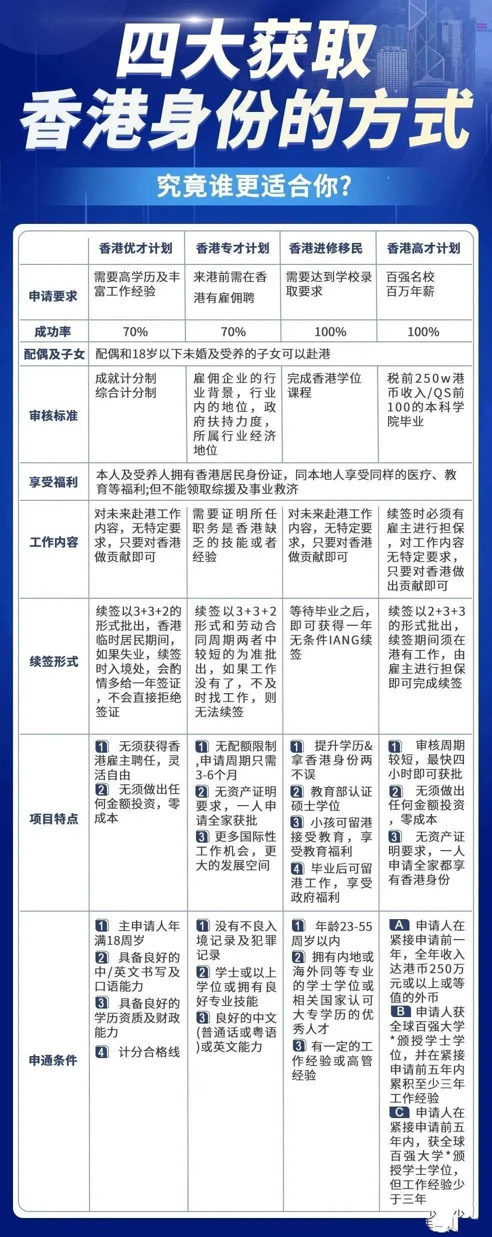 香港特马第38期，期待与激情的交汇点